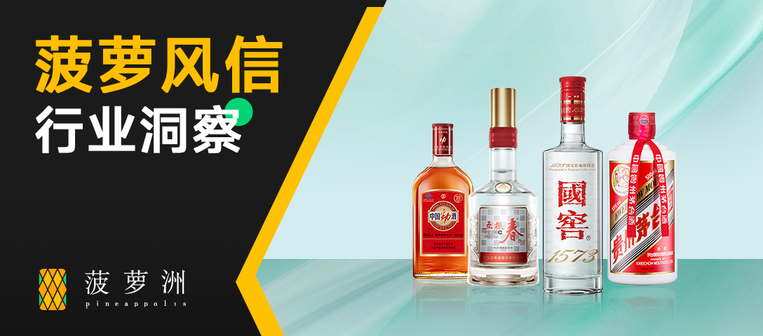 官网案例列表封面 2.png