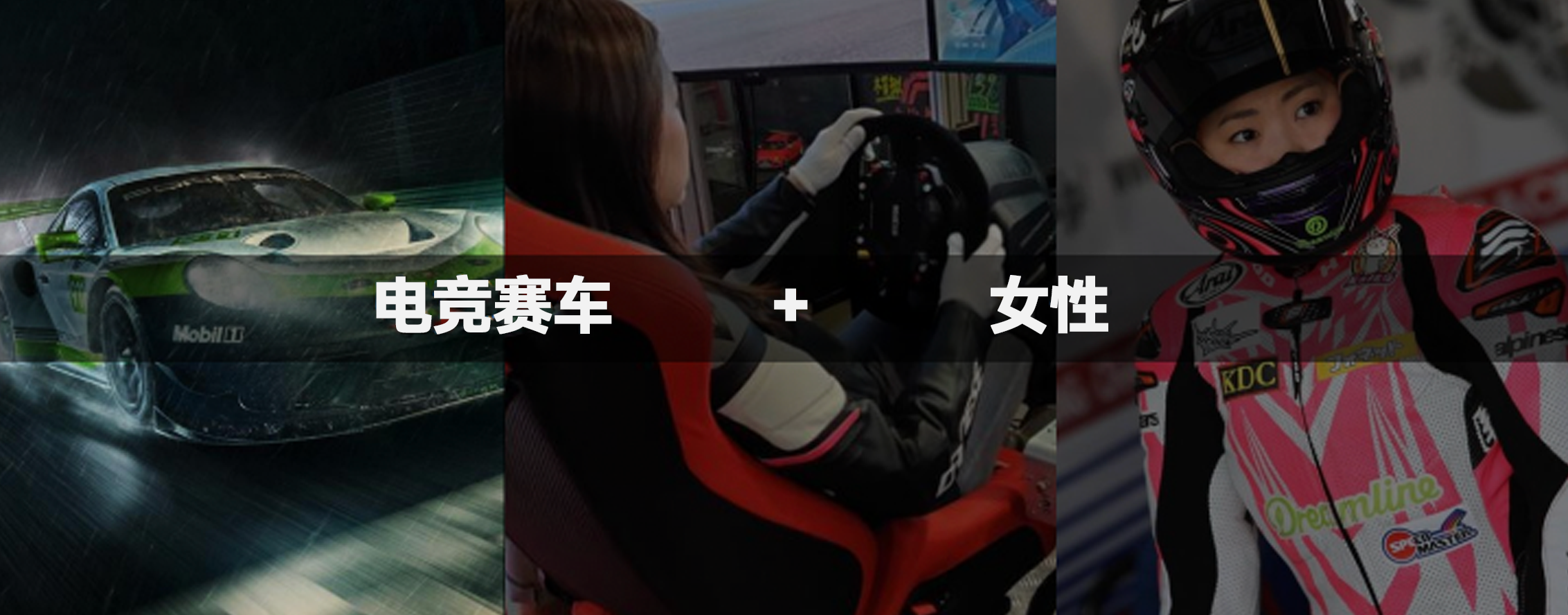 INTAMSYS x Porsche  1.png