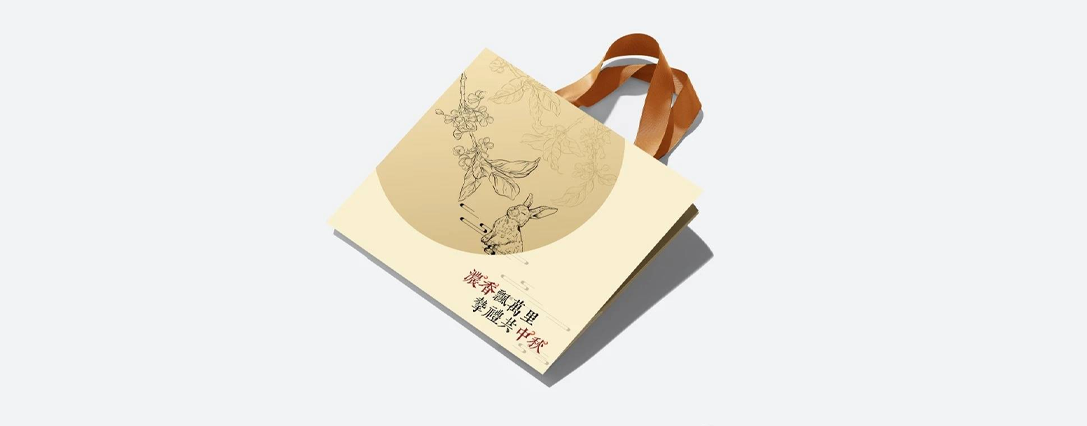 图层 41.png
