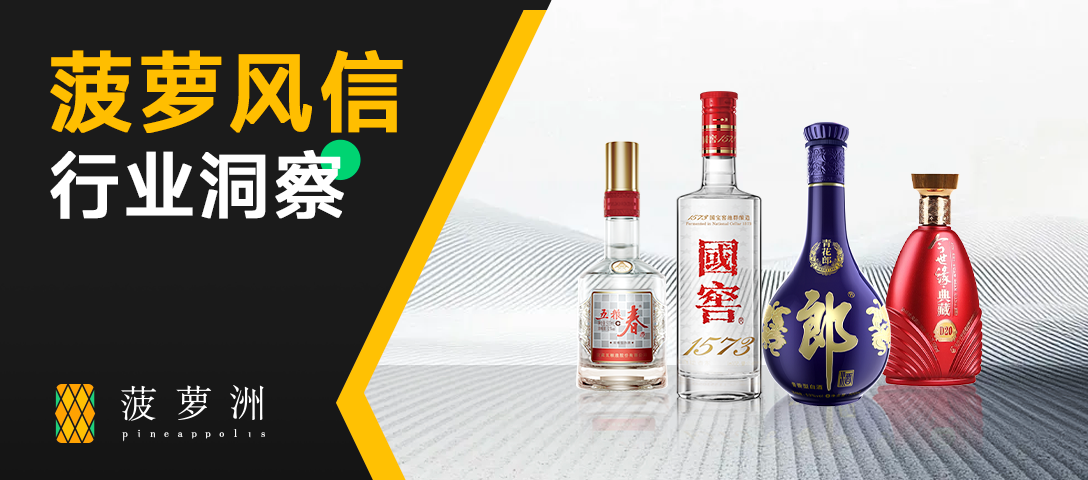官网案例列表封面 2.png