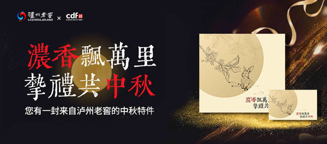图层 10 拷贝11.png