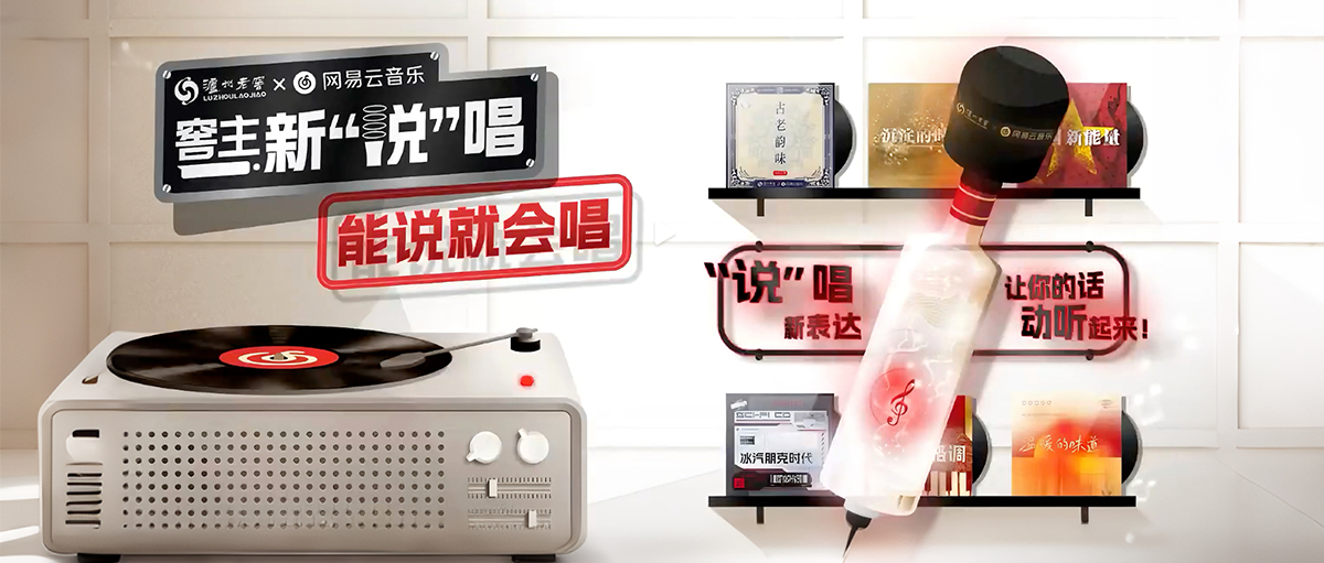 V1-头图.png